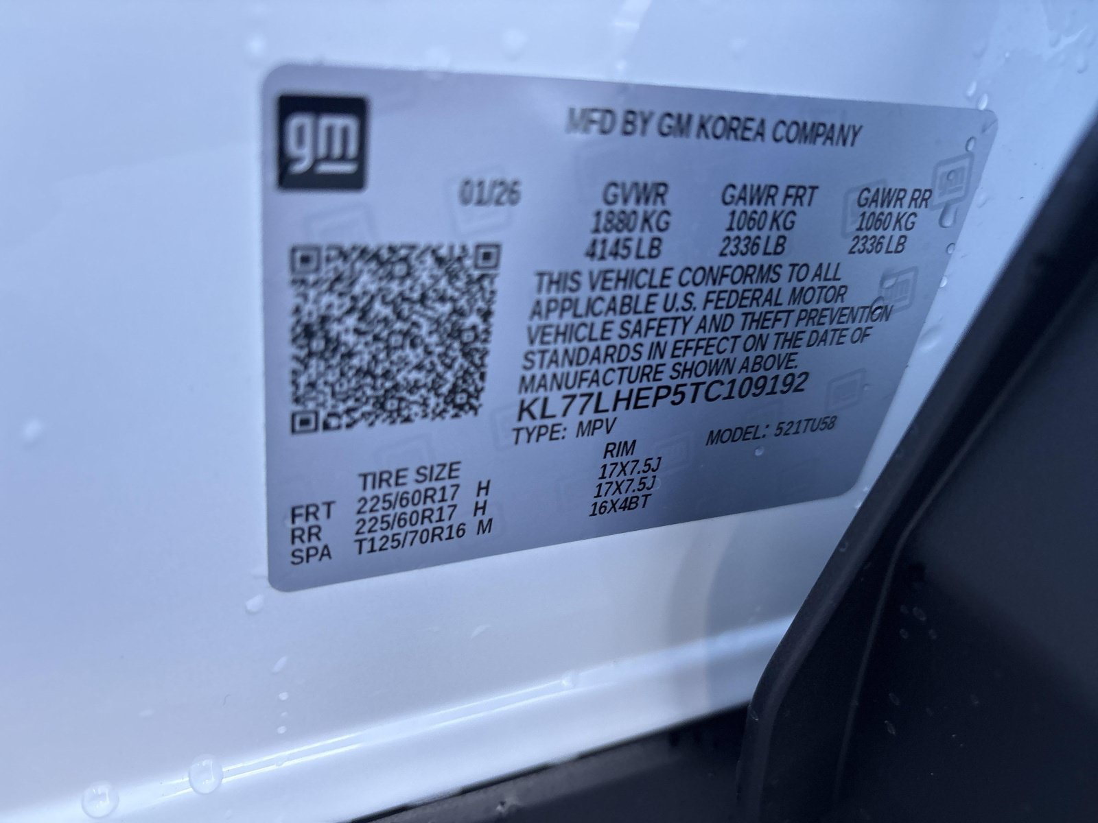 2026 Chevrolet Trax LT - Photo 32