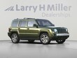  Jeep Patriot