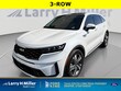  Kia Sorento Hybrid