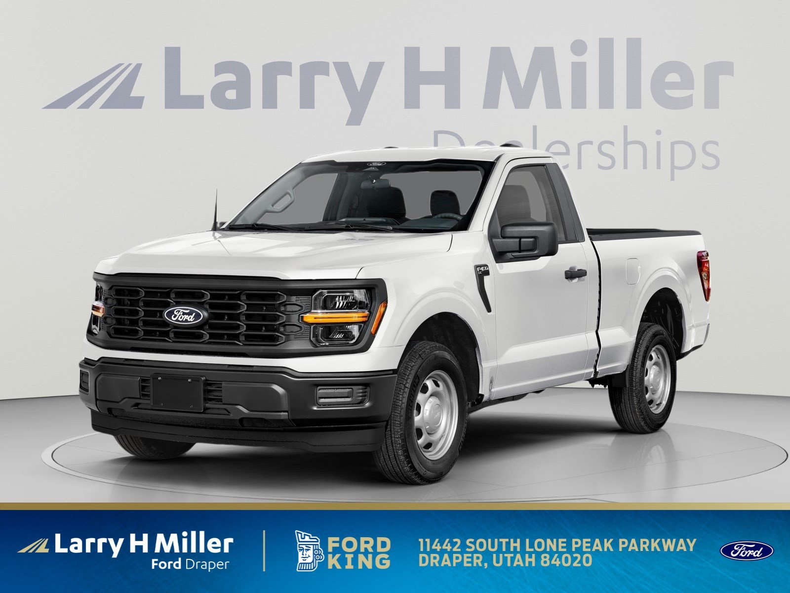 2026 Ford F-150
