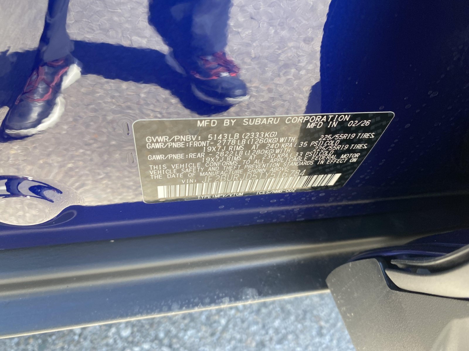 2026 Subaru Outback Touring XT - Photo 22