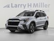  Subaru Ascent