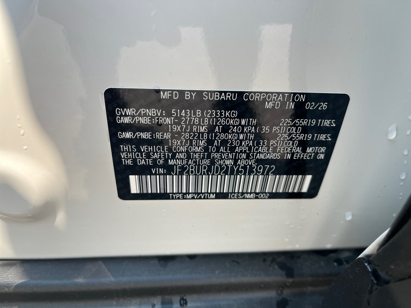 2026 Subaru Outback Touring XT - Photo 25