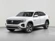  Volkswagen Atlas Cross Sport