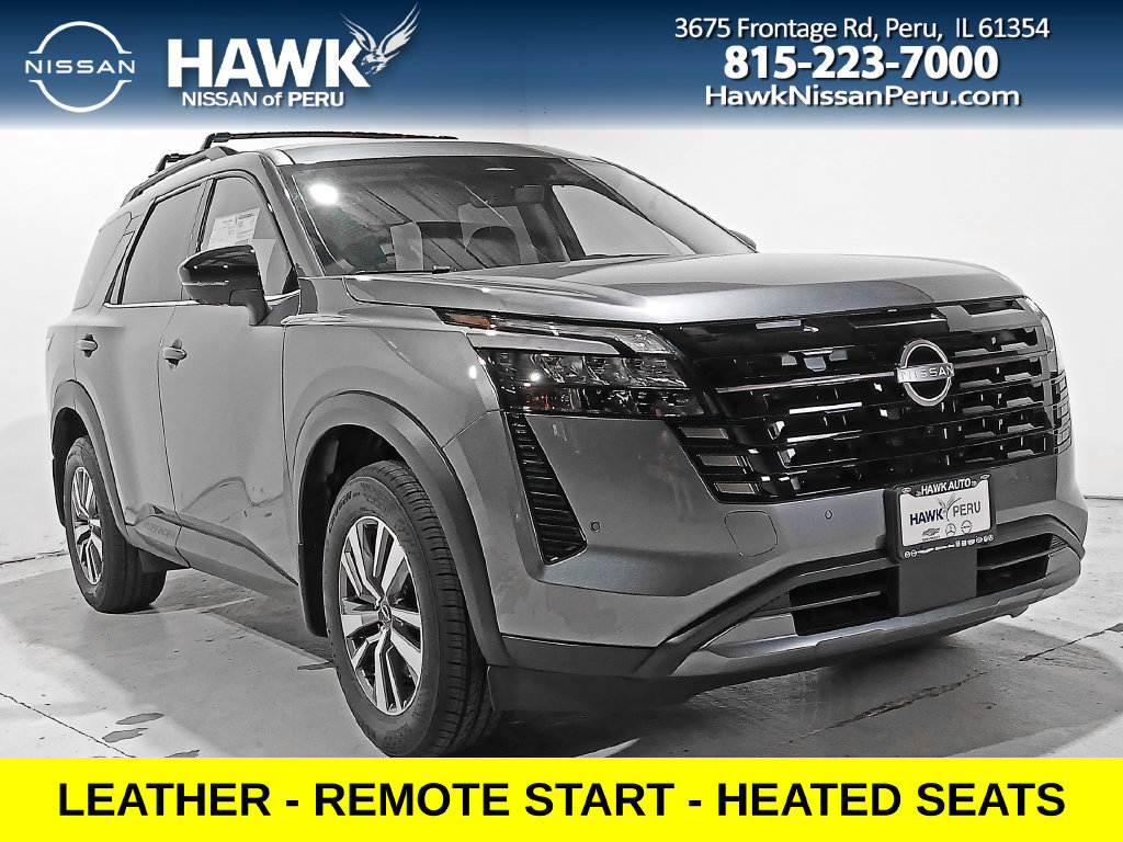 2026 Nissan Pathfinder