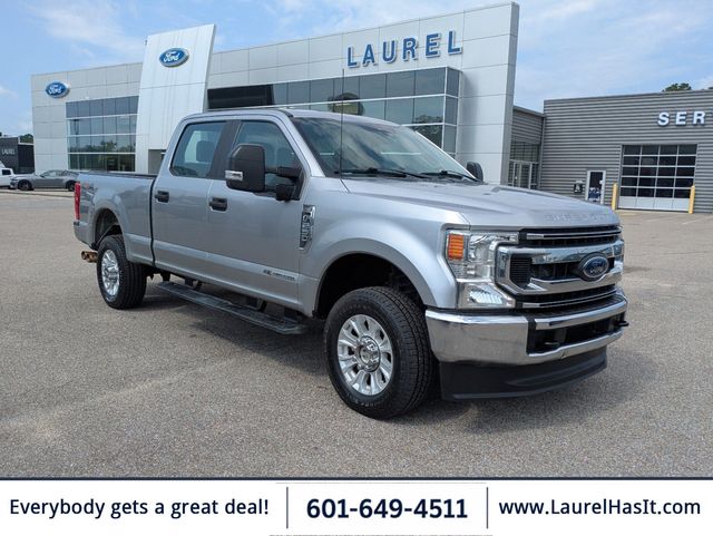 2022 Ford F-250 Super Duty