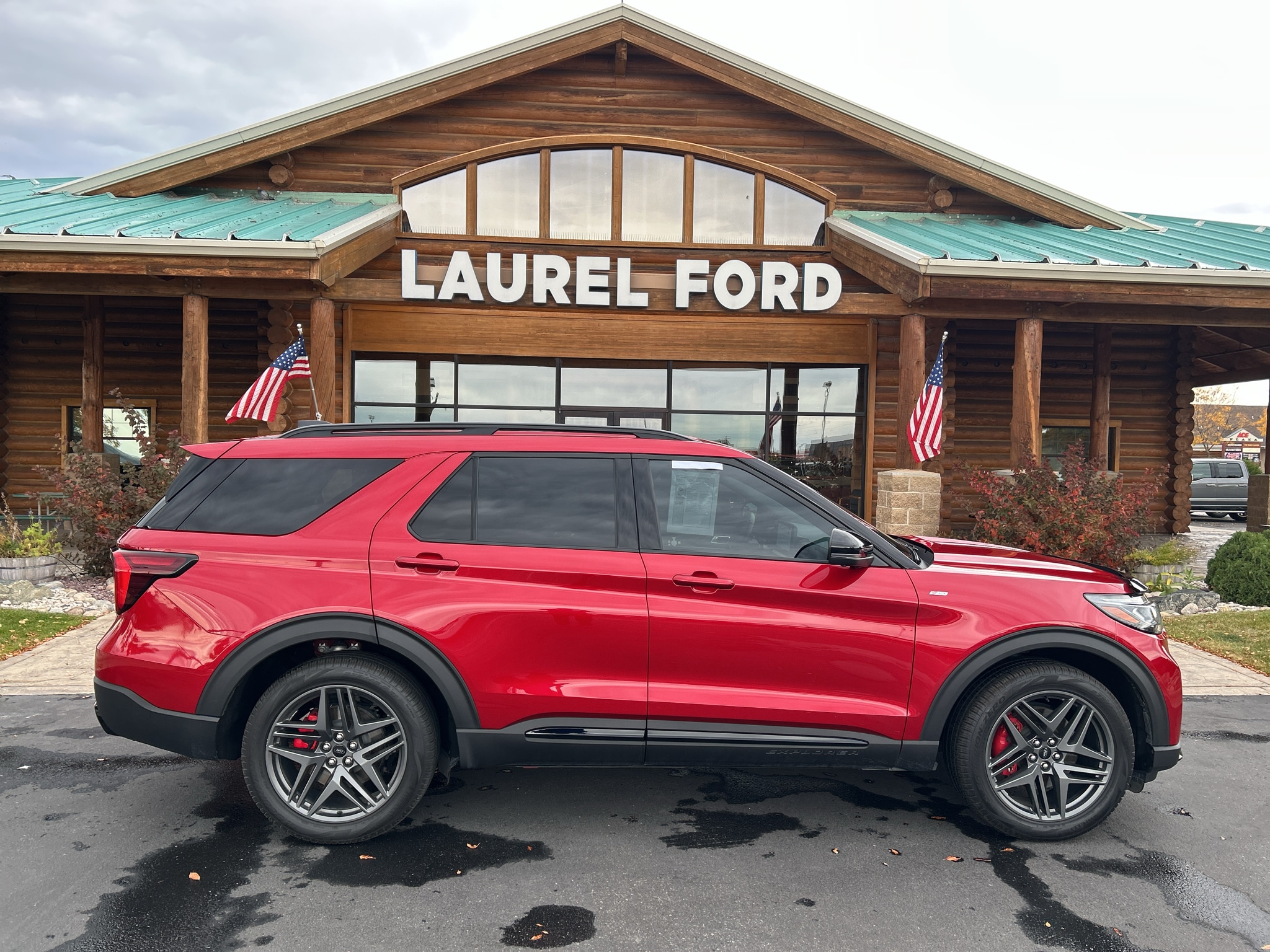2026 Ford Explorer