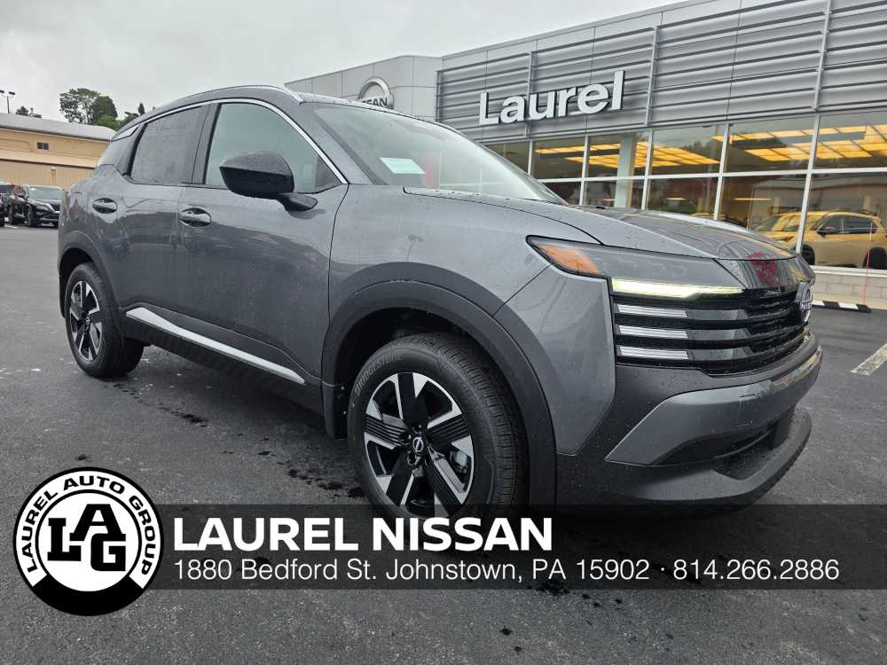 2027 Nissan KICKS SV