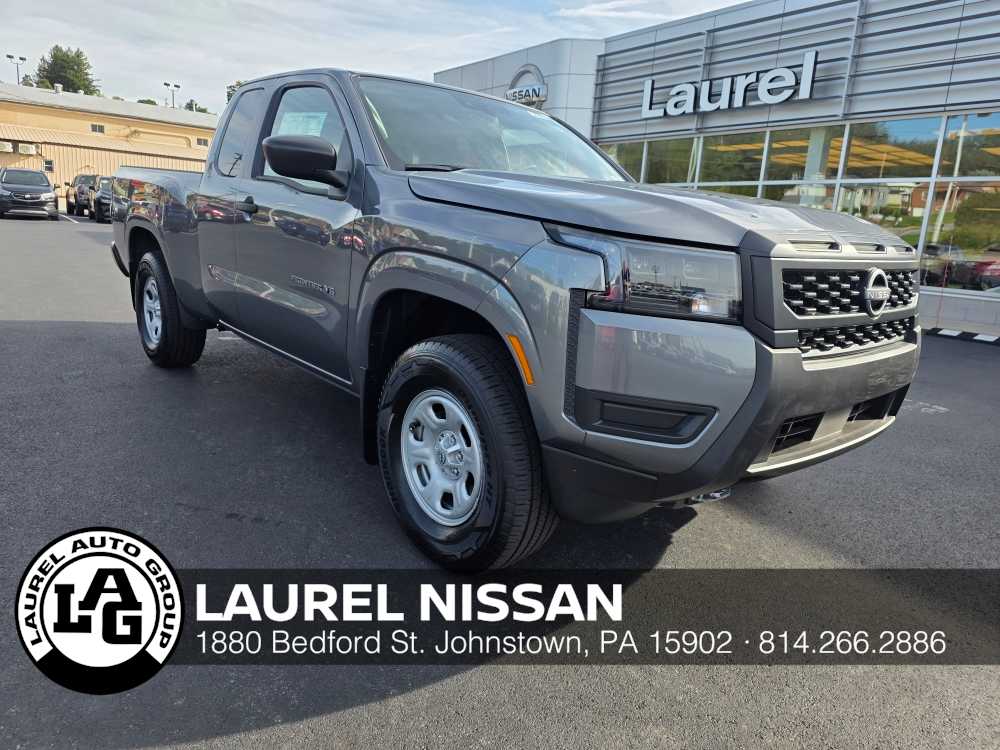 2027 Nissan Frontier S