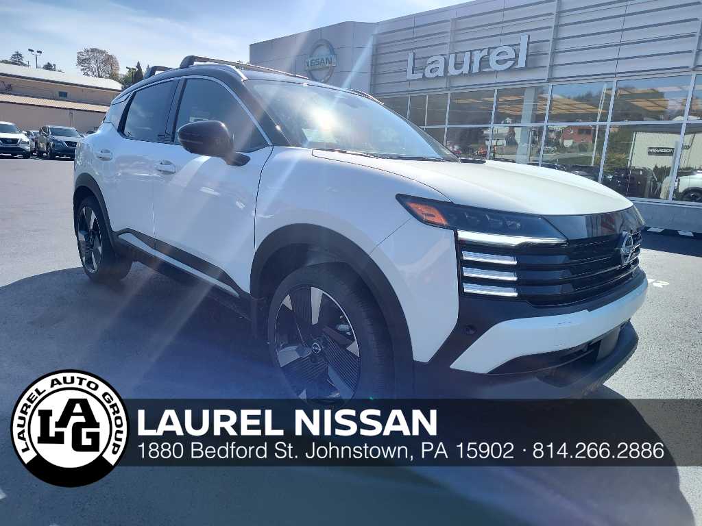 2026 Nissan KICKS