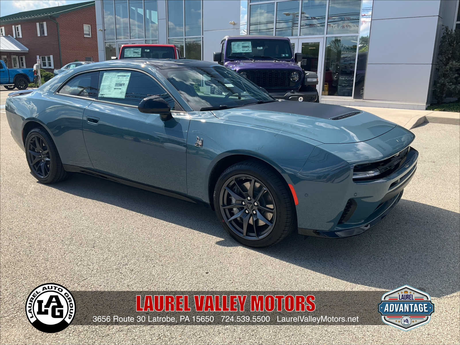 2026 Dodge Charger SCAT PACK 2-DOOR AWD Coupe