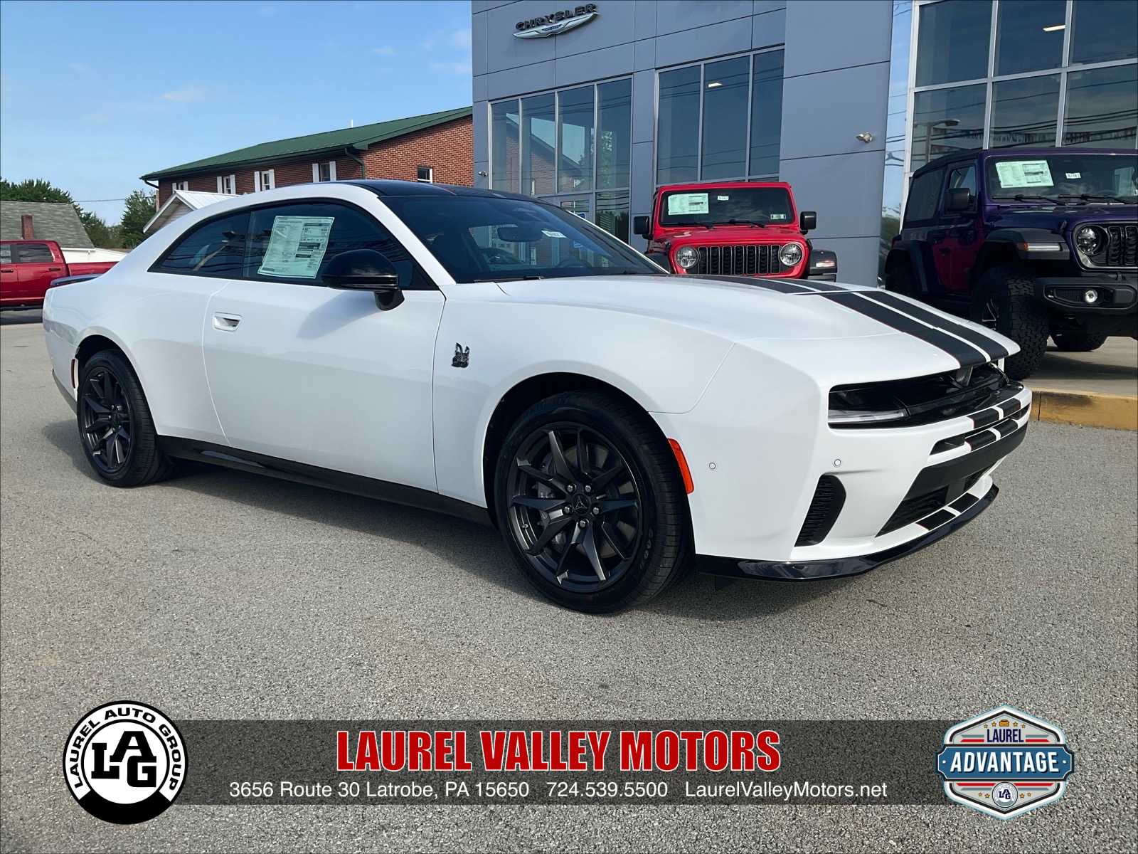 2026 Dodge Charger SCAT PACK 2-DOOR AWD Coupe