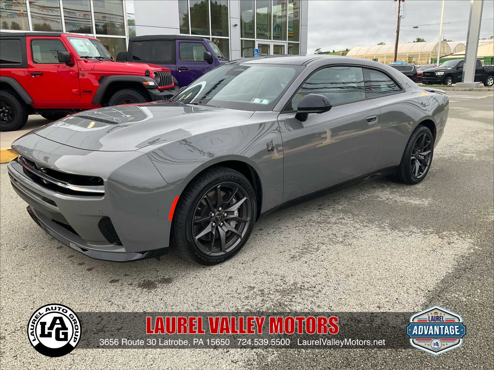 2026 Dodge Charger