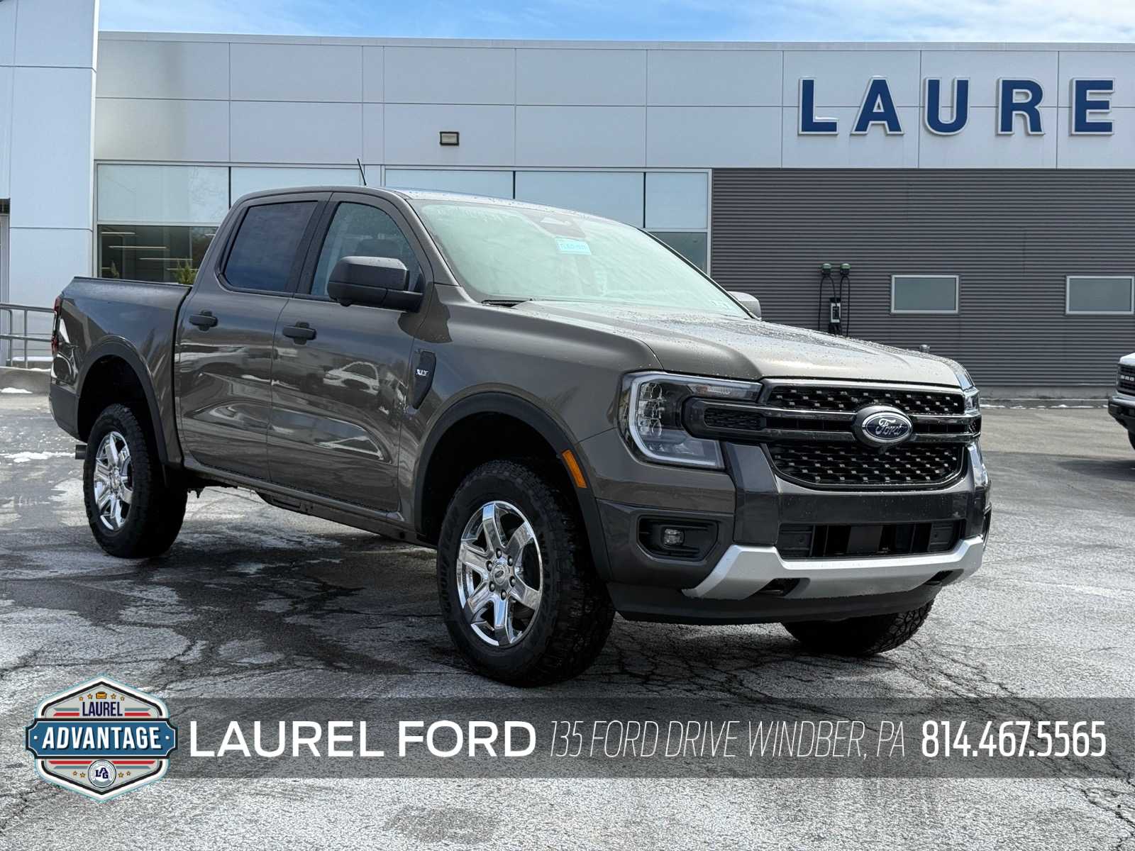 2026 Ford Ranger