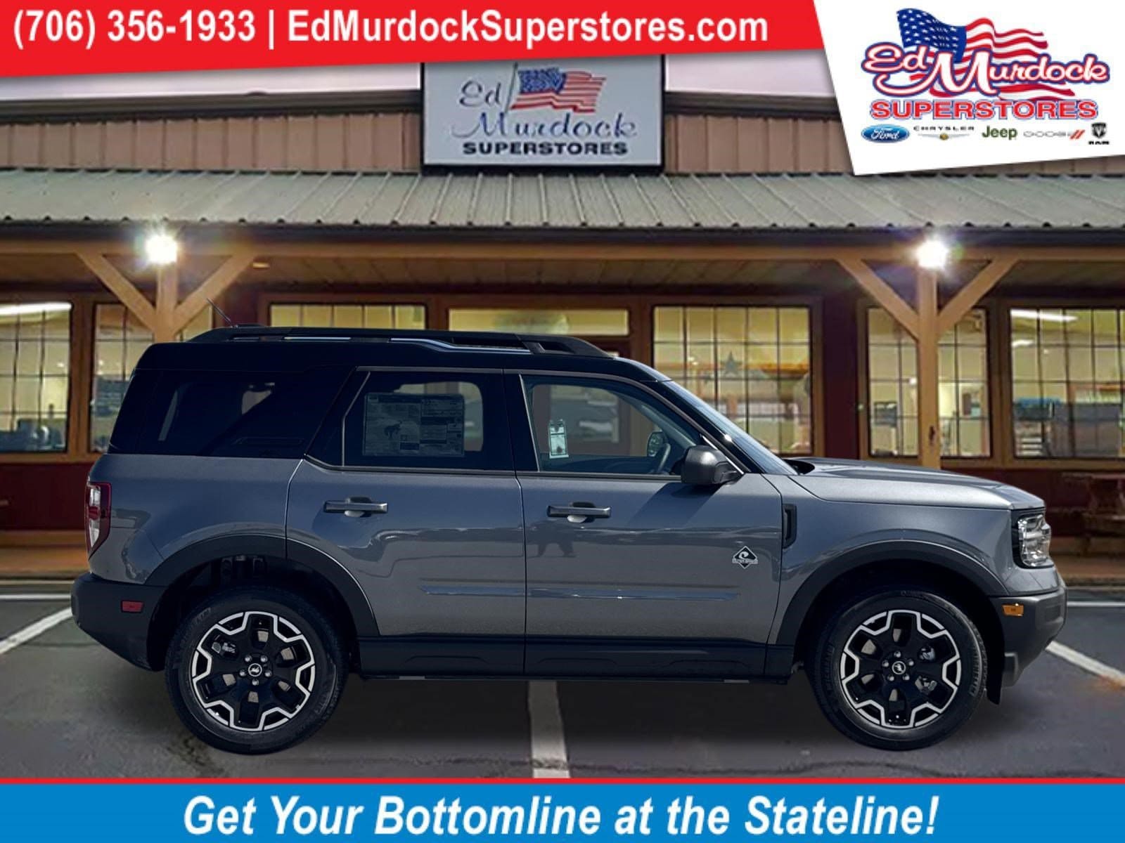 2026 Ford Bronco Sport Outer Banks