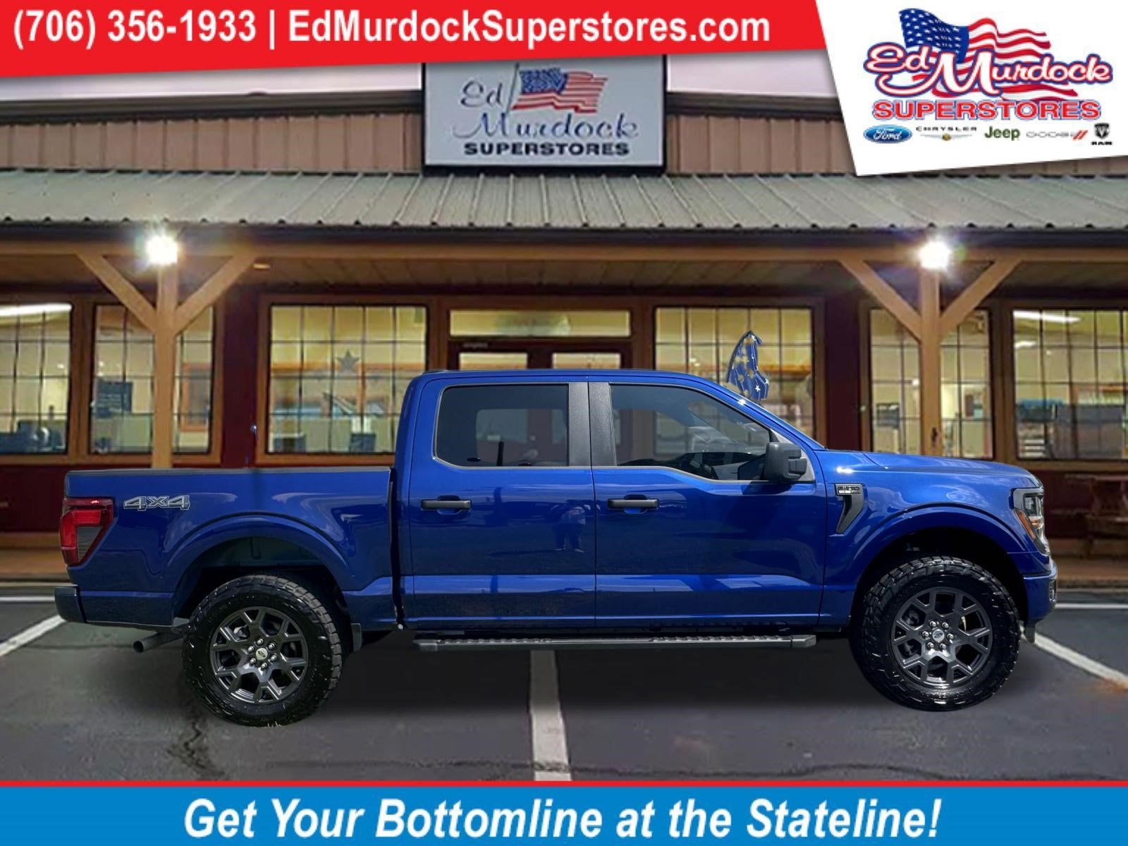 2026 Ford F-150 STX