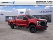  Ford F-250SD