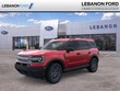  Ford Bronco Sport