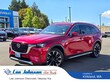  Mazda CX-90 Phev