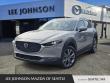 Used 2025 Mazda CX-30 2.5 S Premium Package SUV
