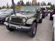 Used 2015 Jeep Wrangler Unlimited Rubicon SUV