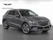 Used 2023 Genesis GV70 2.5T SUV