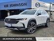  Mazda CX-50