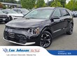 Kia Niro EV