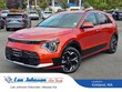  Kia Niro EV