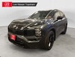  Nissan Rogue Plug-In Hybrid