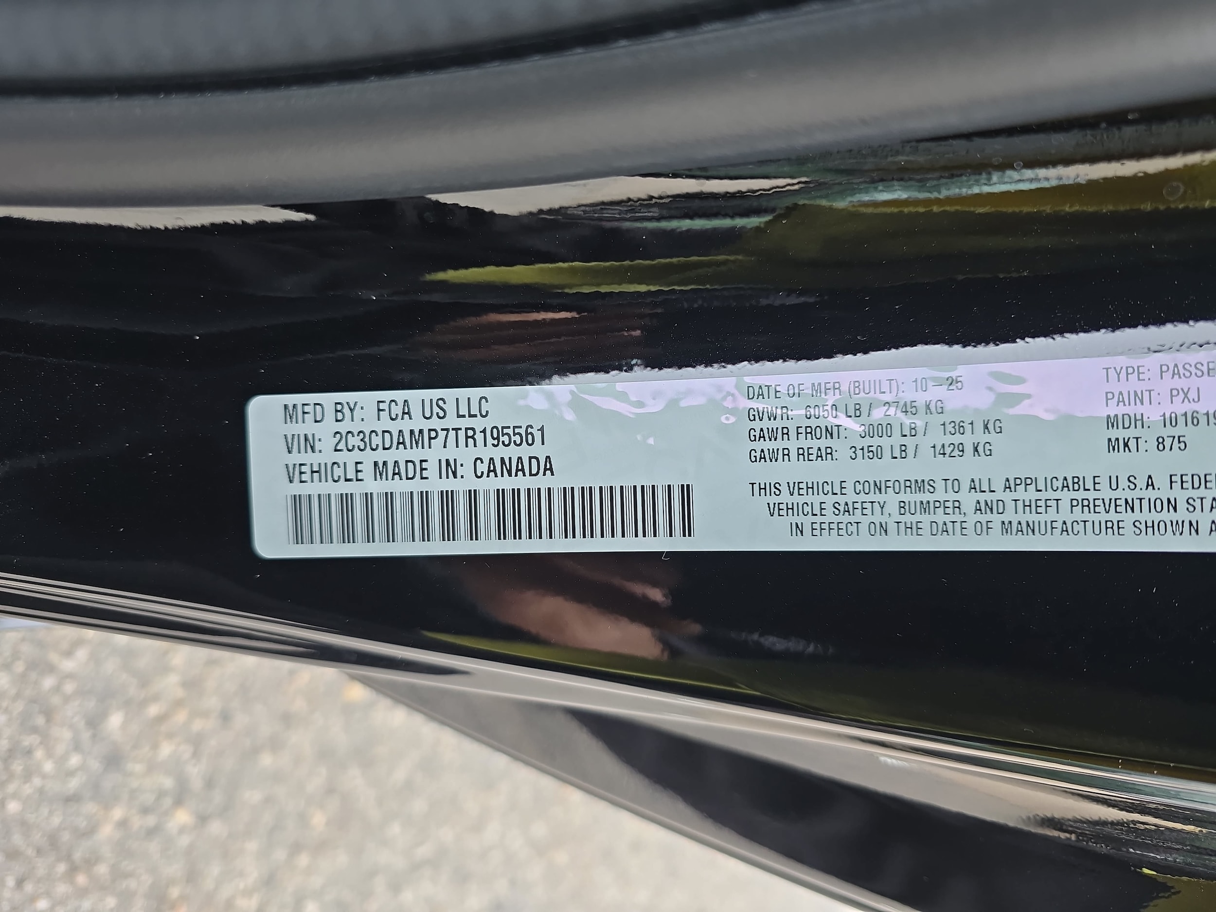 2026 Dodge Charger Scat Pack - Photo 38