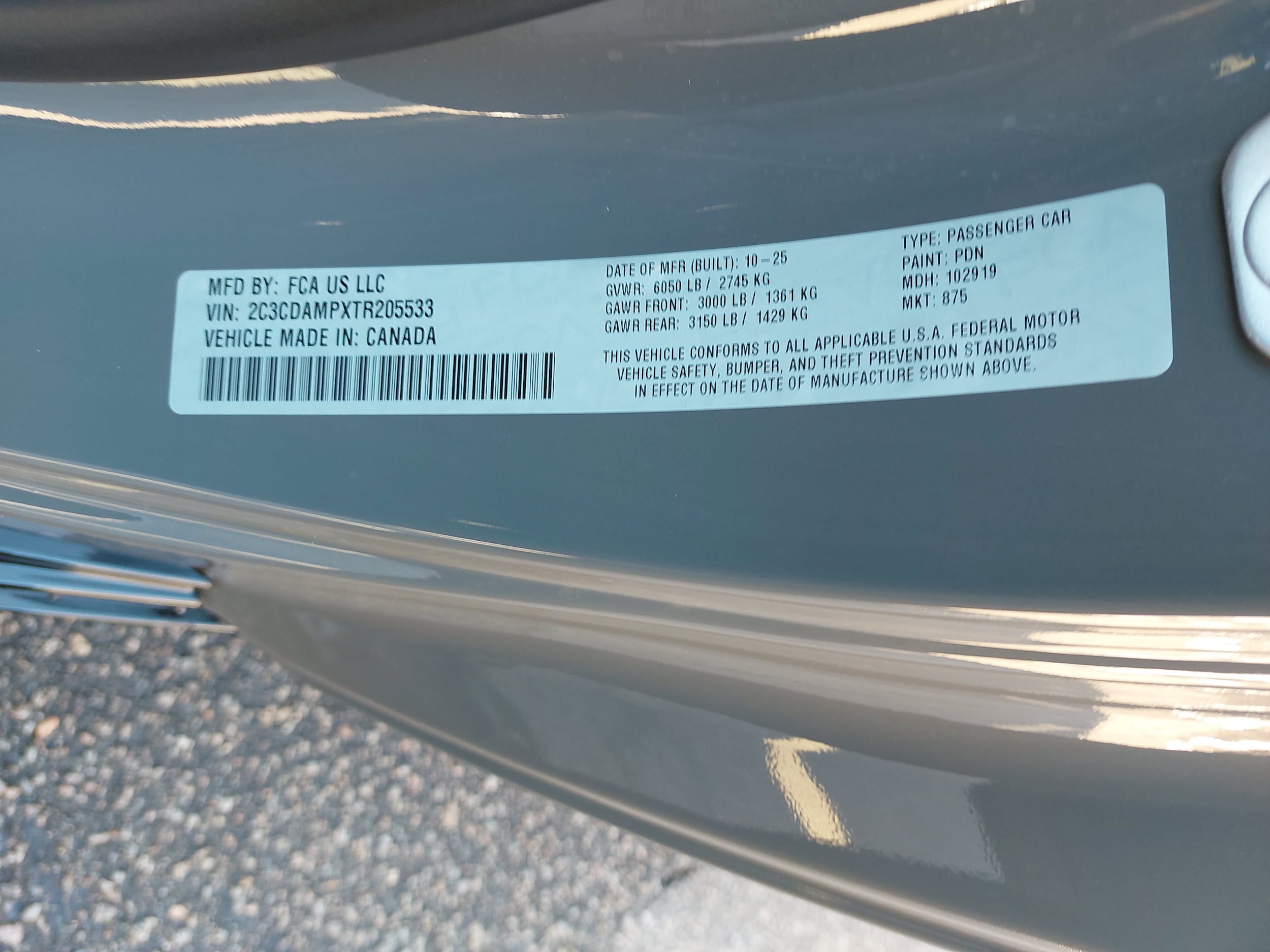 2026 Dodge Charger Scat Pack - Photo 36