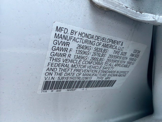 2024 Acura MDX Base - Photo 13
