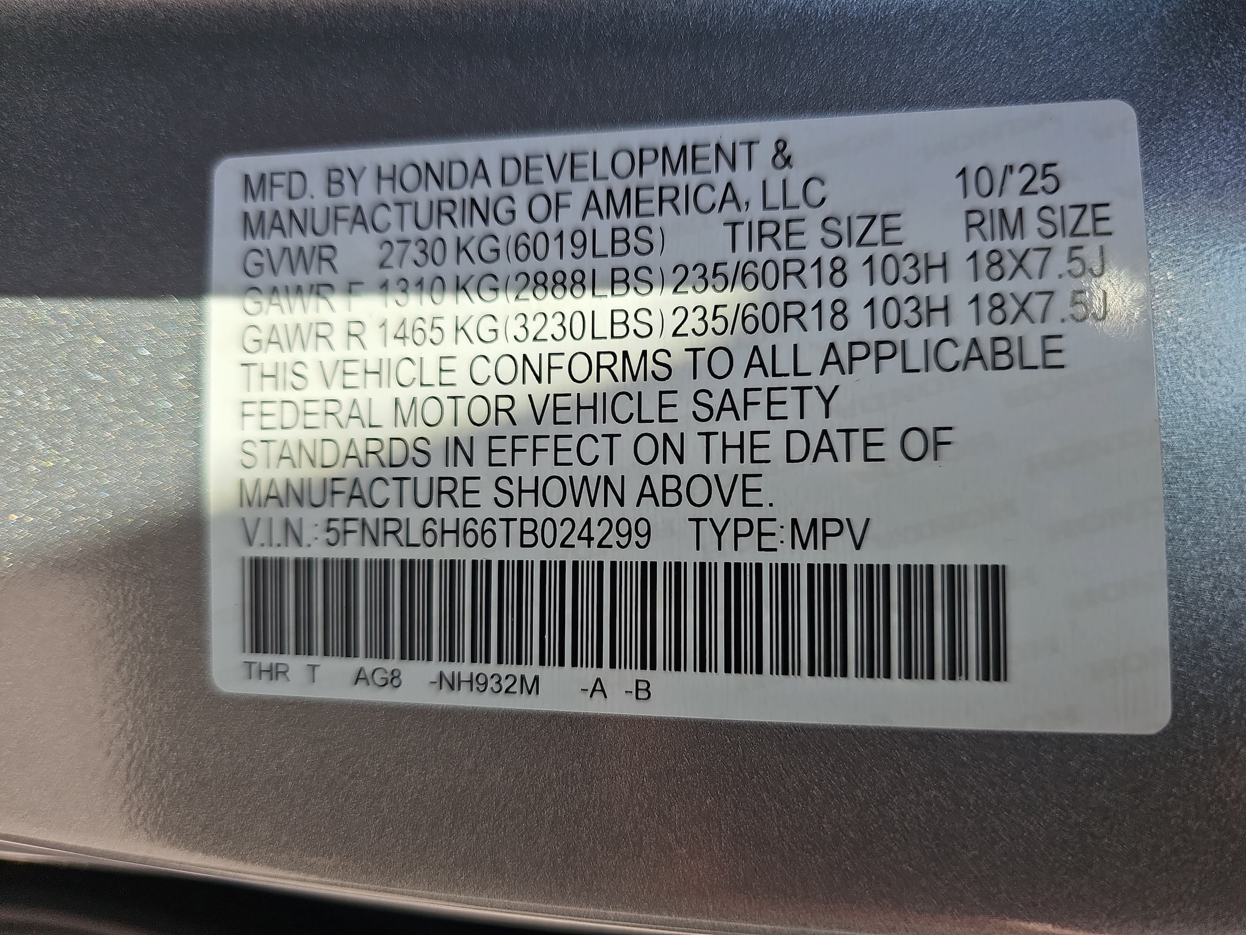 2026 Honda Odyssey EX-L - Photo 37