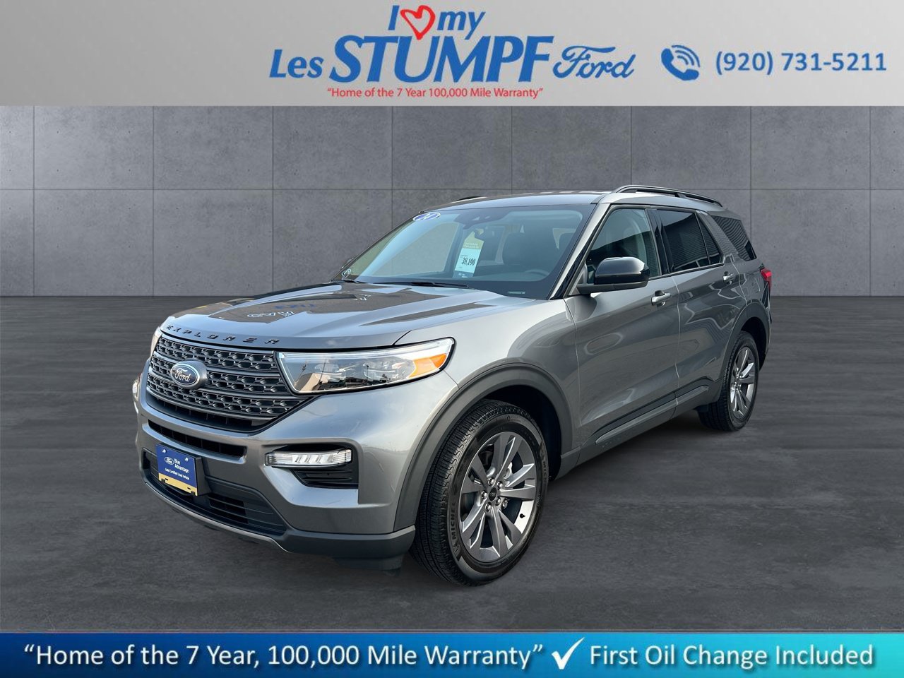 2024 Ford Explorer