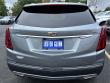 2024 CADILLAC XT5 FWD Premium Luxury SUV