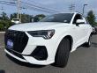 2025 Audi Q3 S Line Premium 45 TFSI quattro
