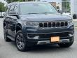 2024 Jeep Wagoneer Series II SUV