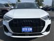 2025 Audi Q3 S Line Premium 45 TFSI quattro