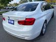 2018 BMW 330i xDrive 330i xDrive Sedan
