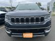 2024 Jeep Wagoneer Series II SUV