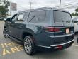2024 Jeep Wagoneer Series II SUV