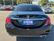 2020 Mercedes-Benz C 300 C 300 4MATIC Sedan
