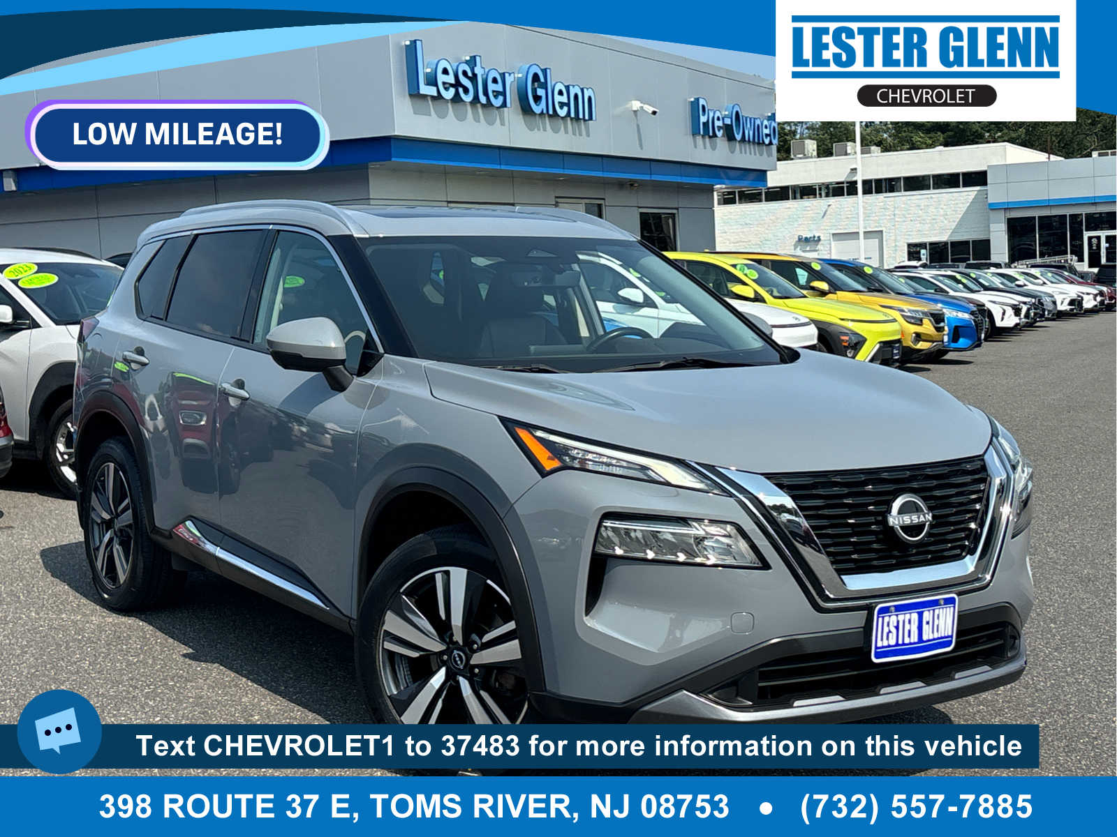  Nissan Rogue