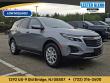 2024 Chevrolet Equinox LT SUV