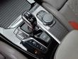 2020 BMW X4 M Sports Activity Coupe