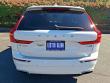 2020 Volvo XC60 Inscription T5 AWD