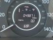 2014 Honda CR-V EX-L AWD