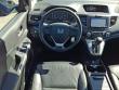 2014 Honda CR-V EX-L AWD