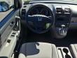 2011 Honda CR-V LX 4WD